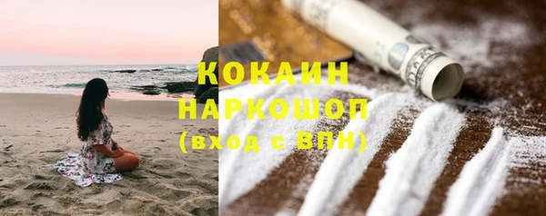 mix Красавино