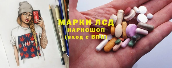 спиды Липки