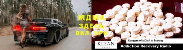 гашишное масло Лиски