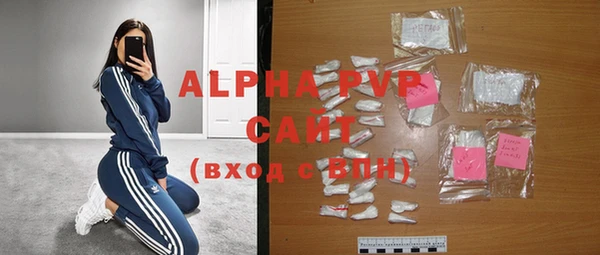 спиды Липки