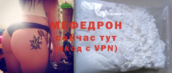 гашишное масло Лиски