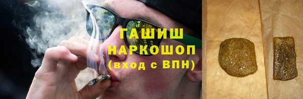 спиды Липки