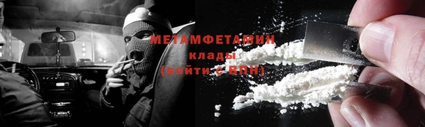гашишное масло Лиски