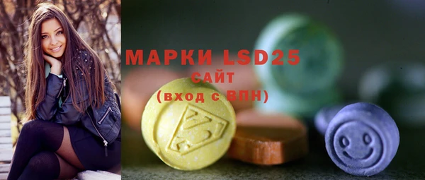 гашишное масло Лиски