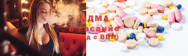 спиды Липки