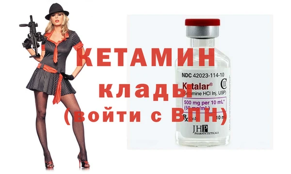 спиды Липки
