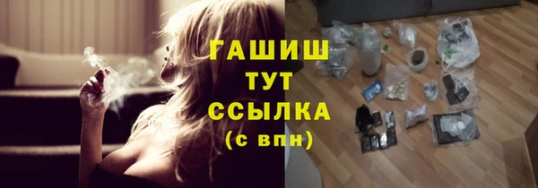 спиды Липки