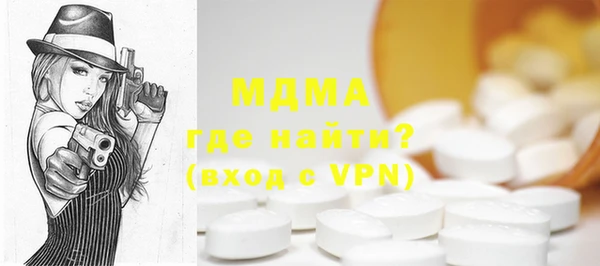 гашишное масло Лиски