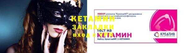 гашишное масло Лиски