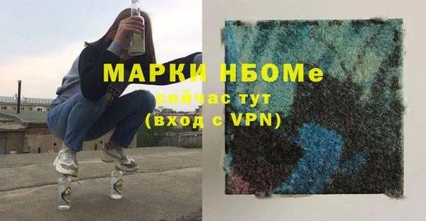 спиды Липки