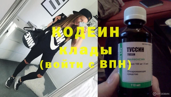гашишное масло Лиски