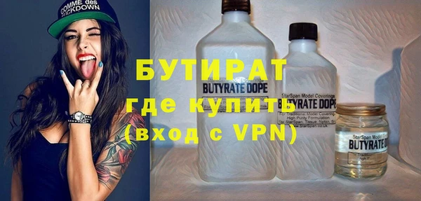 спиды Липки