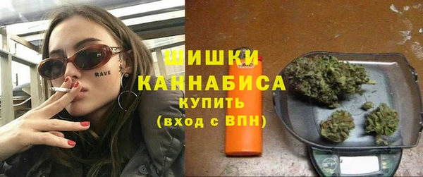 кристаллы Лихославль