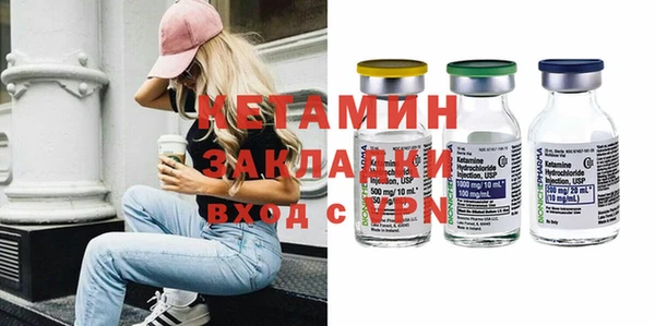 гашишное масло Лиски
