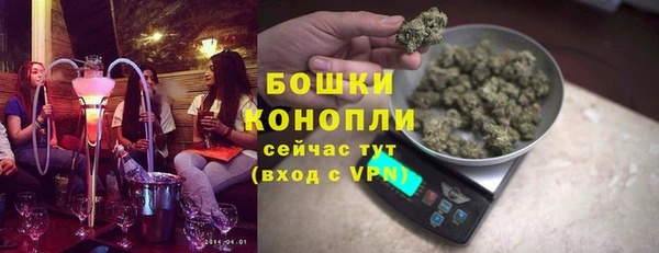 кристаллы Лихославль