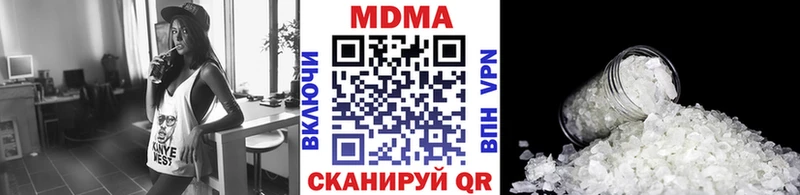 Купить  Емва  MDMA VHQ 