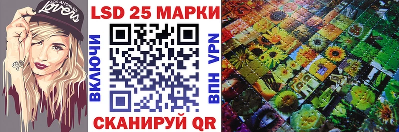 Марки N-bome 1,5мг  Купить  Емва 