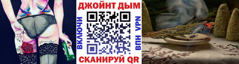 МАРИХУАНА марихуана  Купить  Емва 
